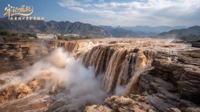 2026全国两会特别报道丨牢记嘱托，九省同心共护幸福河