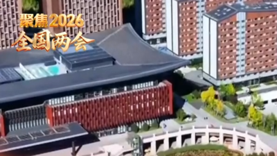 全国人大代表袁国华：推动雄安“四链融合”，加强与长三角协同创新