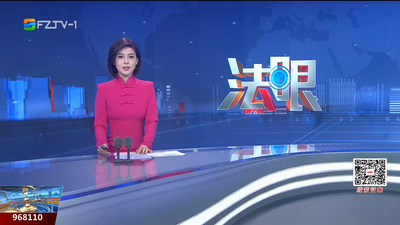 【2026.3.3】《法眼》