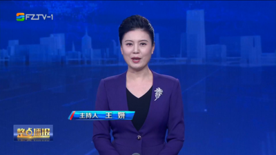 【2026.3.11】《整点播报》