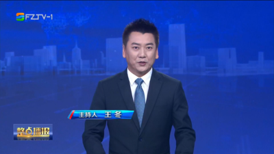 【2026.3.16】《整点播报》