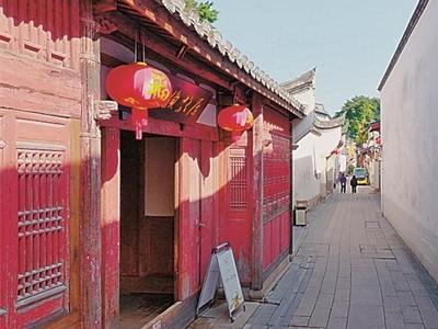 《光明日报》关注沈葆桢故居：每一块砖石都镌刻着家国记忆