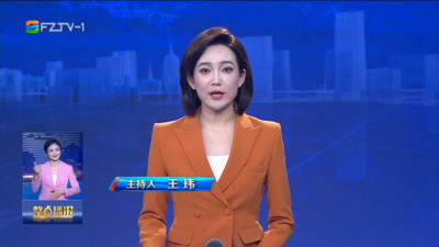 【2026.3.1】《整点播报》