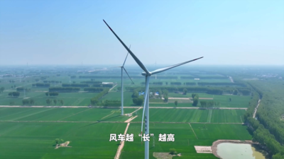 在“云端”修风车的00后