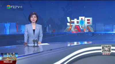 【2026.4.8】《法眼》