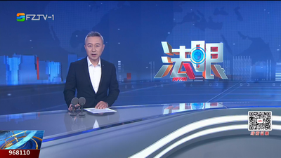 【2026.4.1】《法眼》