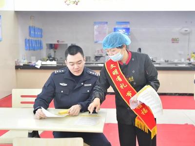 平潭法院开展“文明餐桌”宣传周活动