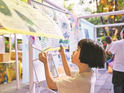 福州：春日市集书香浓