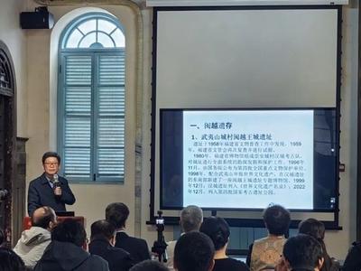 福建早期建筑有何独特魅力？且听楼建龙做客《古厝讲堂》细分享