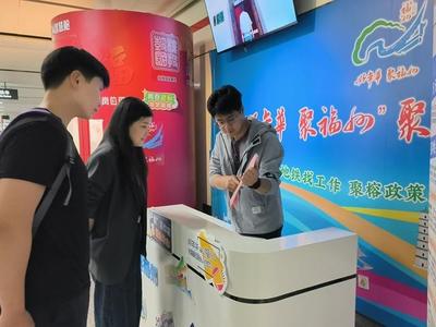 福州构建“驿站+集散点”线下就业服务模式