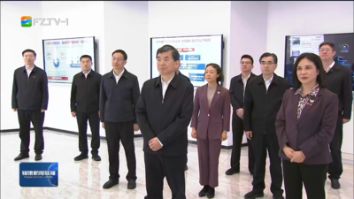 周祖翼在福州调研强调 推动科技创新和产业创新深度融合 不断塑造发展新动能新优势