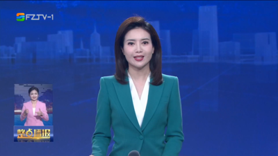 【2026.4.26】《整点播报》