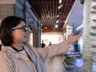 林则徐纪念馆AR智能导览项目29日对外试运行