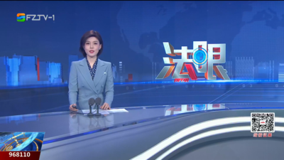 【2026.4.4】《法眼》