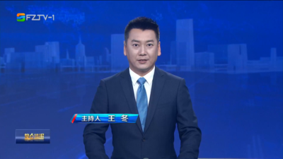 【2026.4.11】《整点播报》