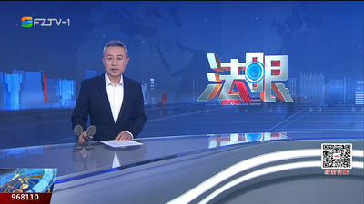 【2026.4.28】《法眼》