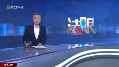 【2026.4.26】《法眼》