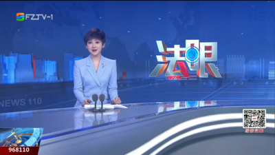 【2026.4.24】《法眼》