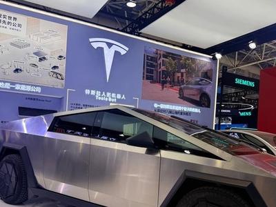 数字峰会体验区抢“鲜”看！赛博皮卡首秀、故宫“搬”进福州……