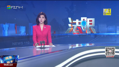 【2026.3.31】《法眼》