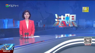 【2026.4.17】《法眼》