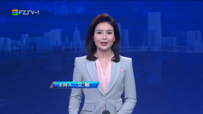 【2026.4.8】《整点播报》