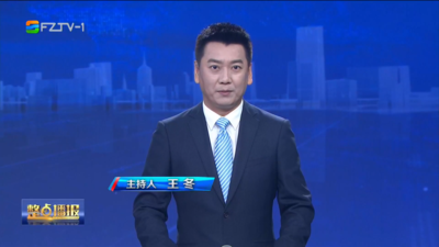 【2026.4.22】《整点播报》