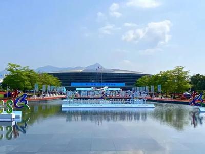 数字经济创新型企业投融资对接会亮点多