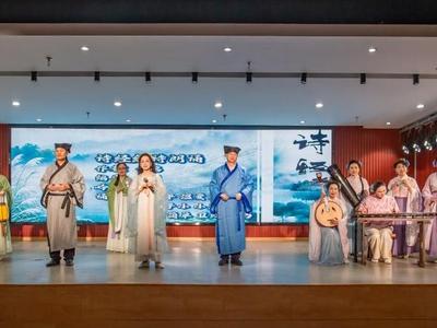 “书声润心 逐光而行” 2026全民阅读活动周暨世界读书日诵读会举行