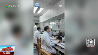 福建男子耳痛流血 元凶竟是七十多条蛆虫！