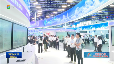 记者逛展会：解码未来图景 触摸数智脉动