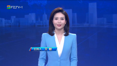 【2026.4.2】《整点播报》