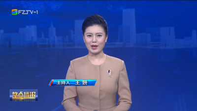 【2026.4.23】《整点播报》