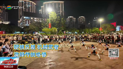 智能机器人组团亮相 花式“炫技”圈粉市民