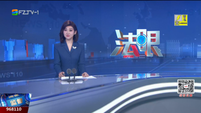 【2026.4.6】《法眼》