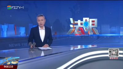 【2026.4.25】《法眼》