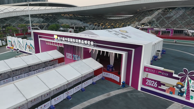 消博会第一天到底有多好逛？