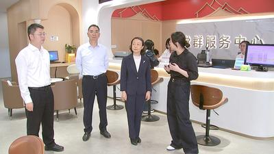 郭宁宁吴贤德赴福清市调研 牢固树立和践行正确政绩观 把学习教育成果转化为推动发展的实际成效