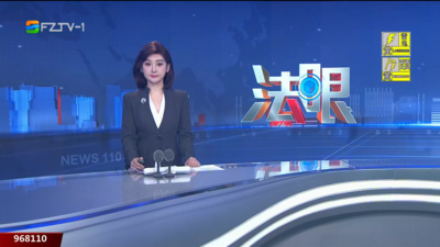 【2026.4.3】《法眼》