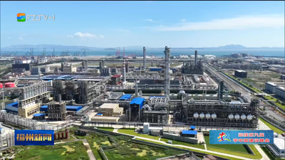 第九届数字中国建设峰会聚焦工业园区 将举办专题会议