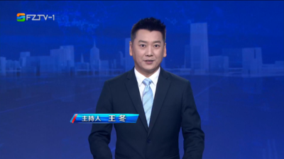 【2026.4.9】《整点播报》