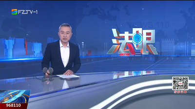 【2026.4.7】《法眼》