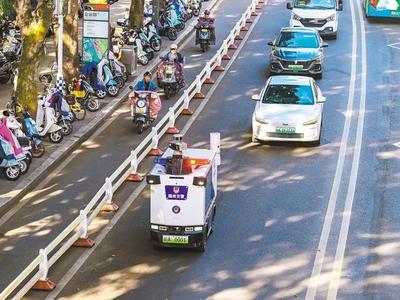 经济日报关注：第九届数字中国建设峰会福州开幕