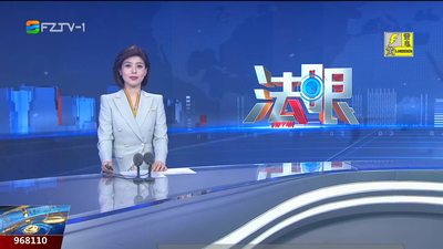 【2026.4.2】《法眼》