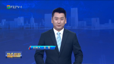 【2026.4.15】《整点播报》