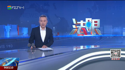 【2026.4.10】《法眼》