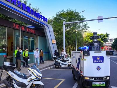 福州四条道路试点应用AI无人车