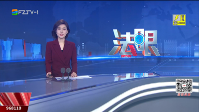 【2026.4.29】《法眼》