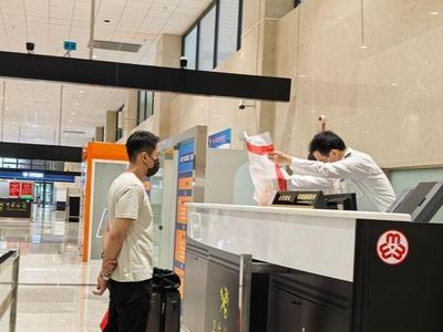 福州关区首单“小三通”口岸离境退税业务落地