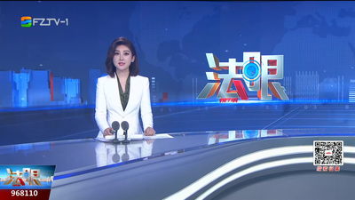 【2026.4.9】《法眼》